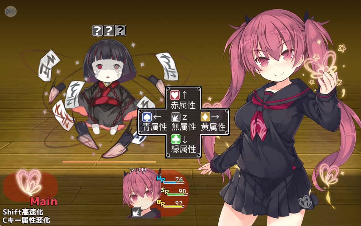亚里莎的魔法书 Alisa's Grimoire插画