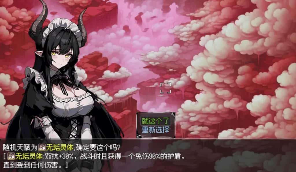 我和龙女妈妈的玄幻之旅 私と竜娘母親の幻想冒険全息投影