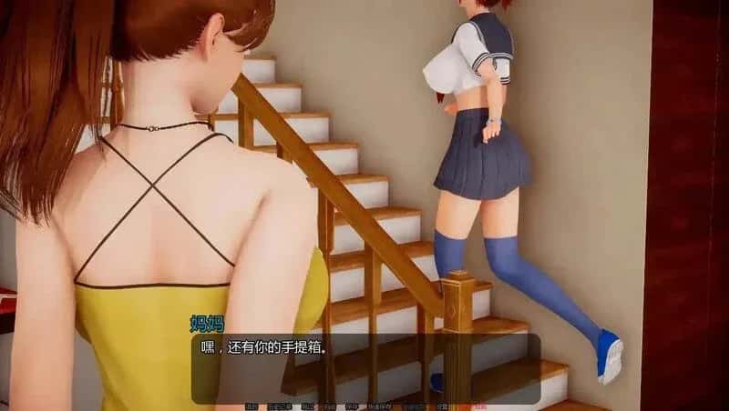 游戏截图1