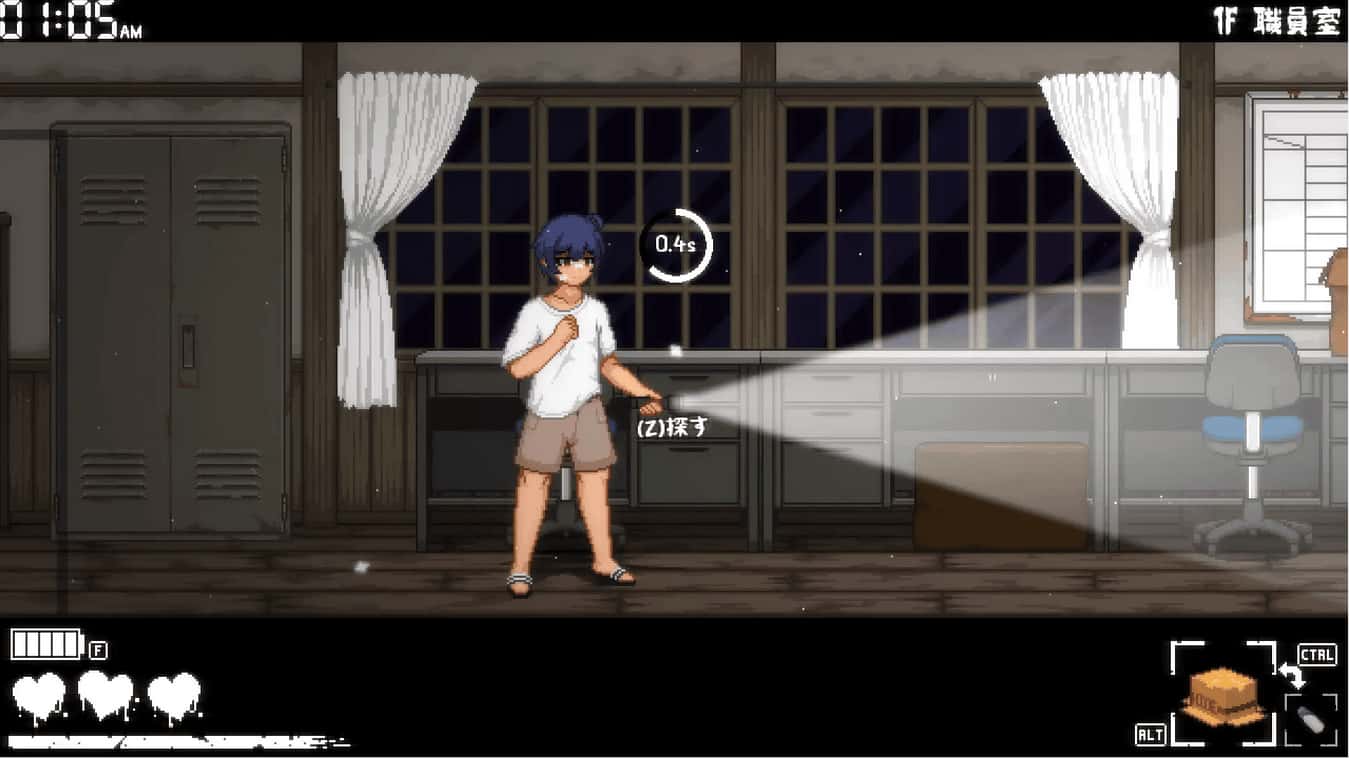 游戏截图2